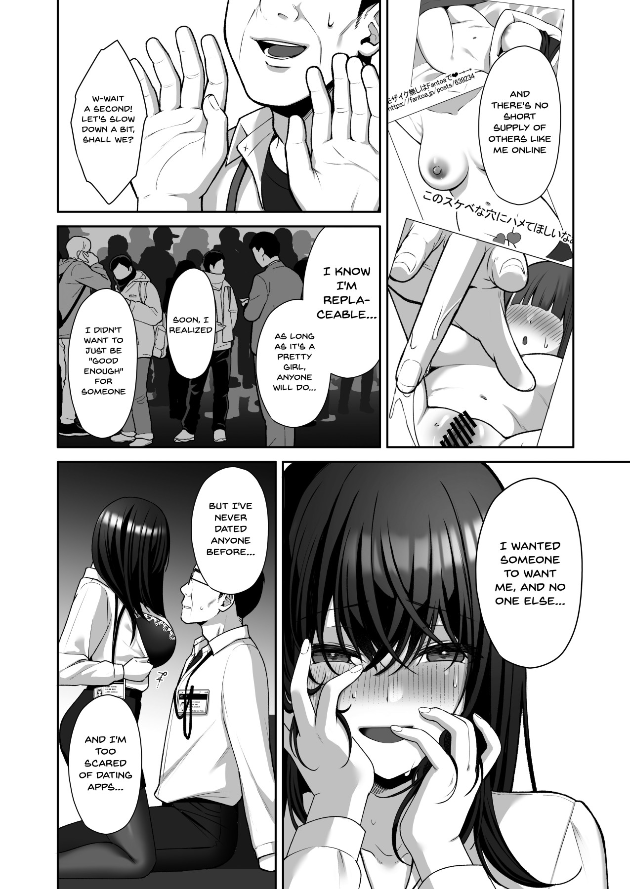 Hentai Manga Comic-An Office Lady's Behind The Scenes Masochistic Onahole Training-Read-11